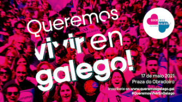 Queremos Galego